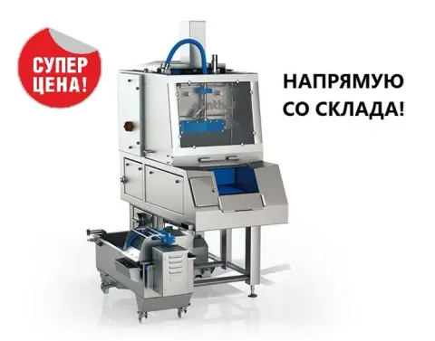 Новый Инъектор PI54 MC2R по СУПЕРцене!